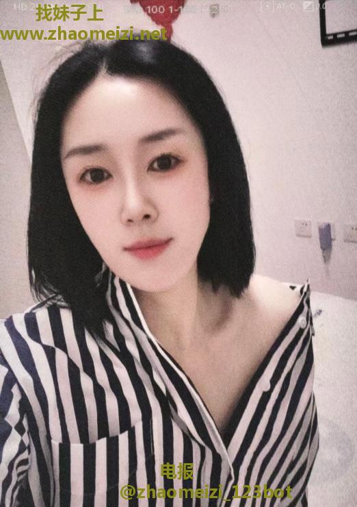 洋货新到的少妇知夏