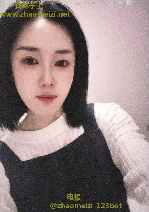 洋货新到的少妇知夏