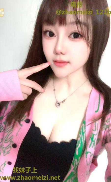 宝山优乐美