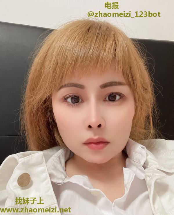 wtby优乐美