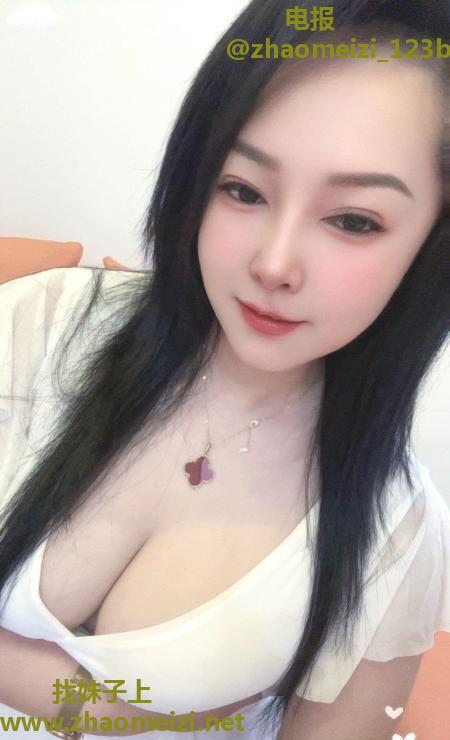 丰满美乳少妇
