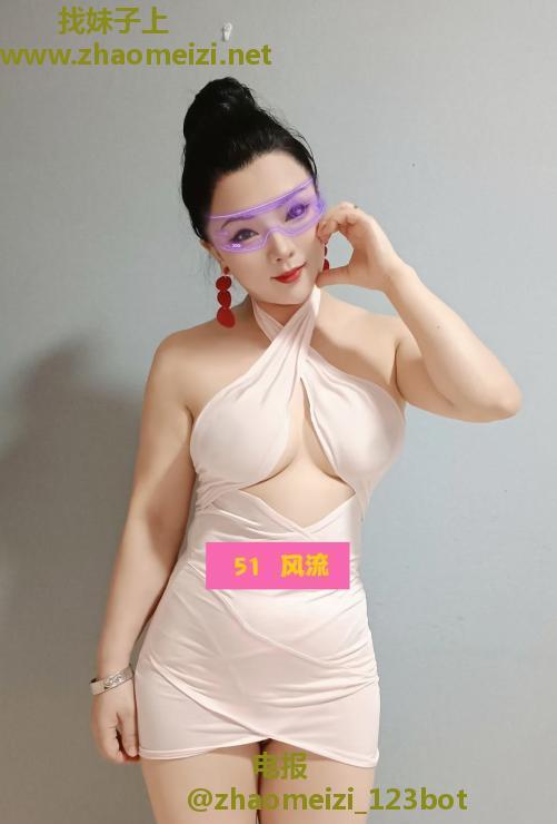 深喉一流顾夕瑶