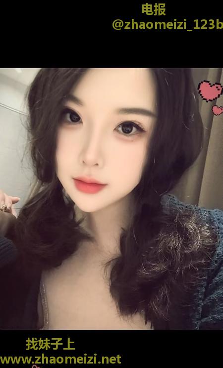 南二环E胸美御姐滢滢