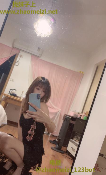 汉阳御姐旗旗