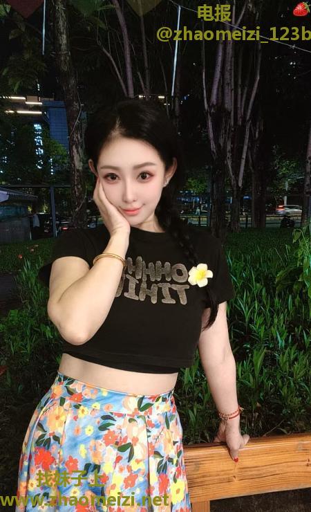 罗湖性感红酒妹