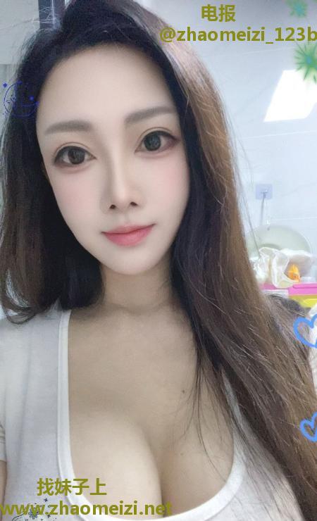 惠城巨乳臀妹