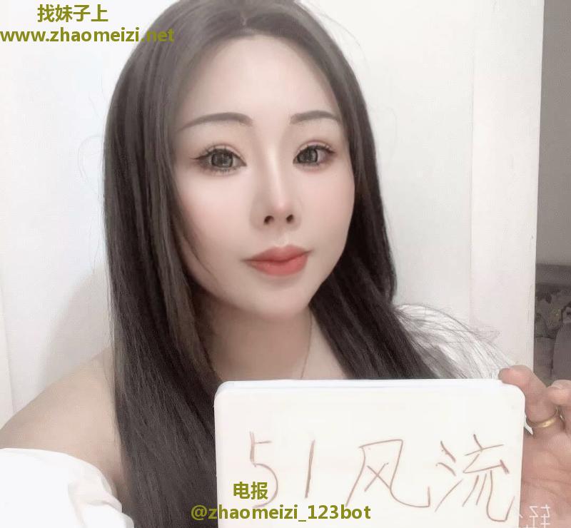 36D大奶少妇