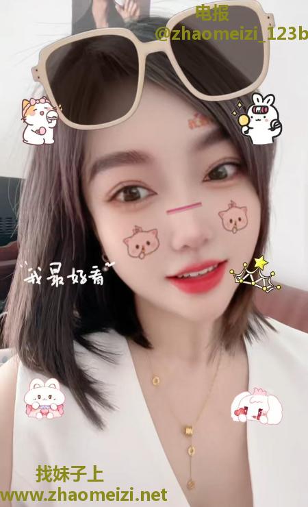 新来的性价比骚妇