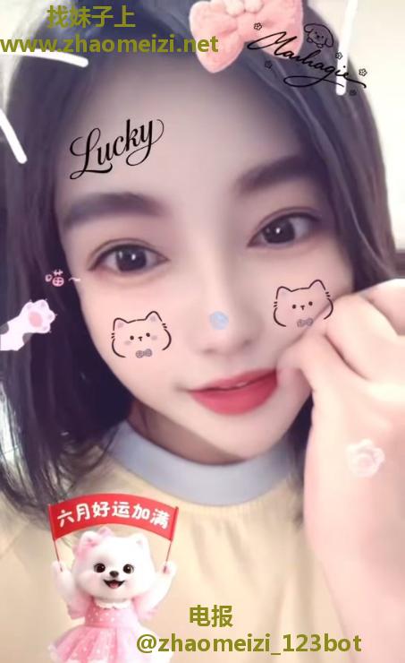 新来的性价比骚妇