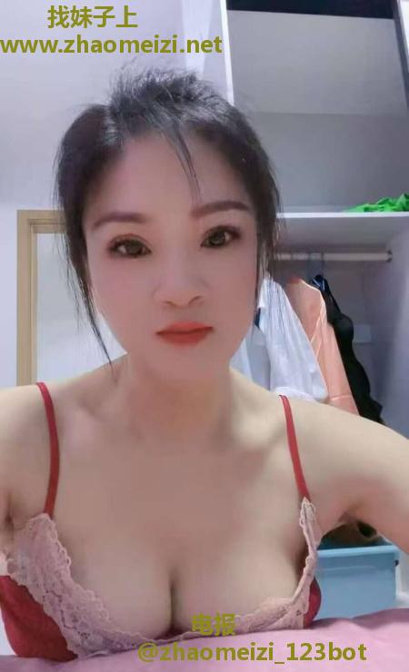 骚货少妇