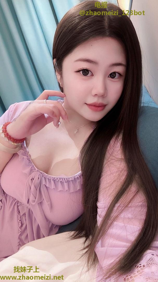 少妇紧紧水多多