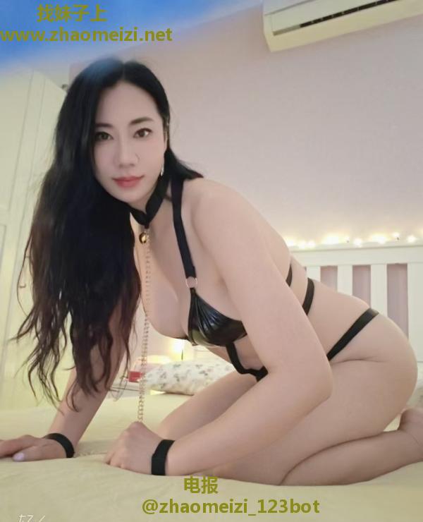 丰台长腿风骚御姐