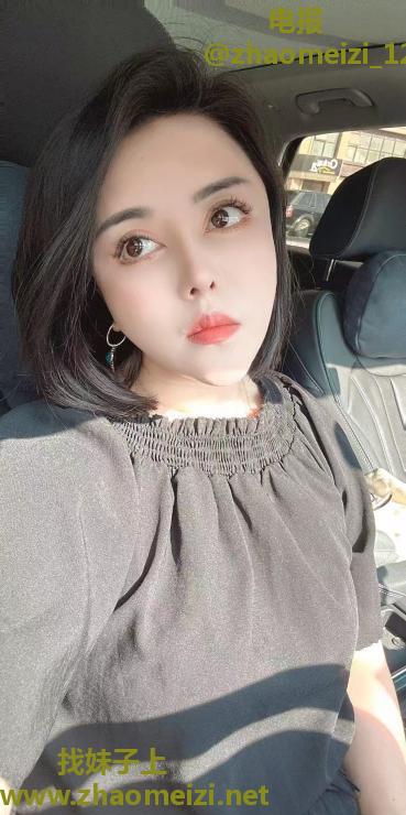 东丽二嫂子