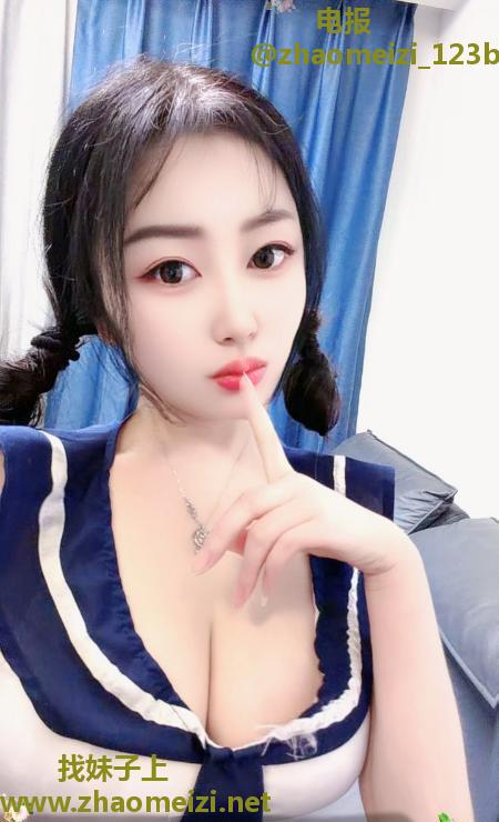 性感小姐姐露露