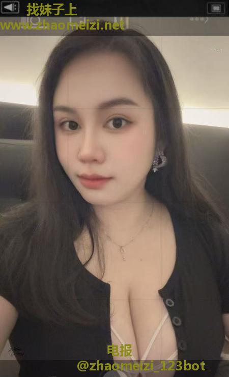 中华门F杯少妇
