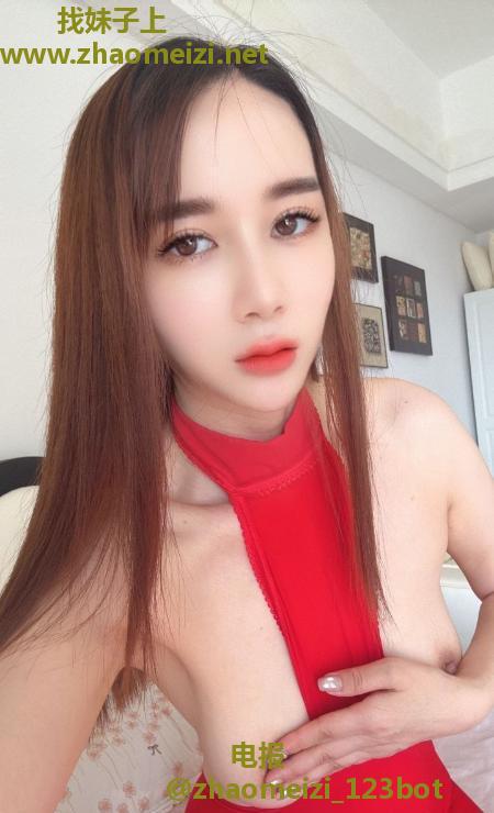 雨花台小骚货KK