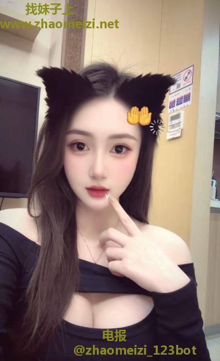 巨乳肥臀可心