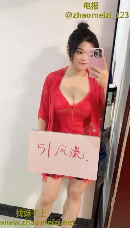 不限次性感熟女人妻