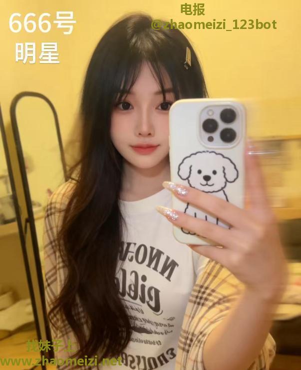 长沙服务型94半套