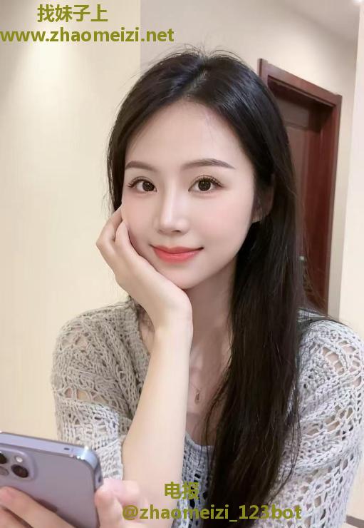 长沙服务型94半套