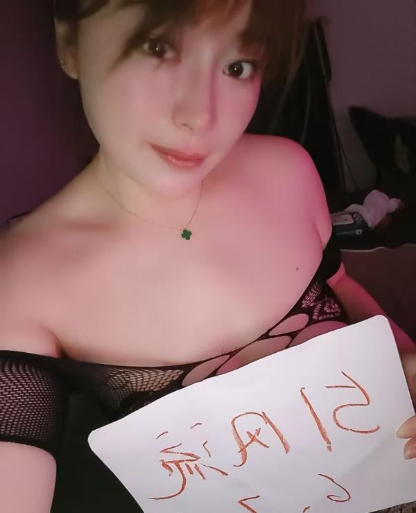 下沙莞式少妇