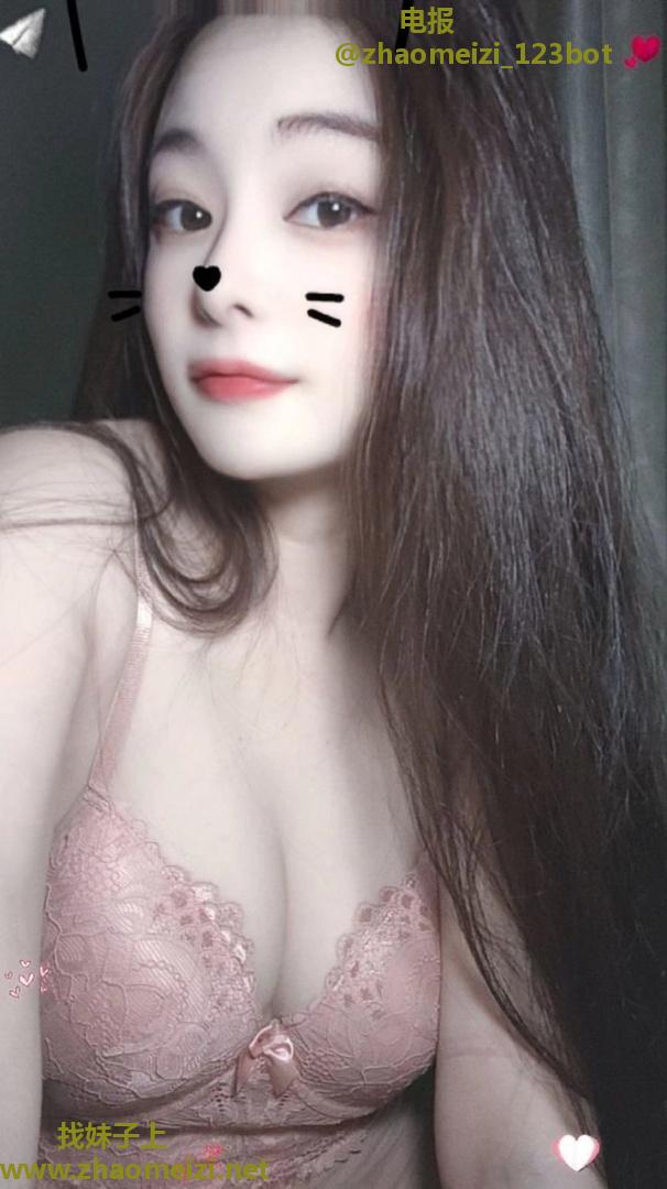 新疆温柔妹妹