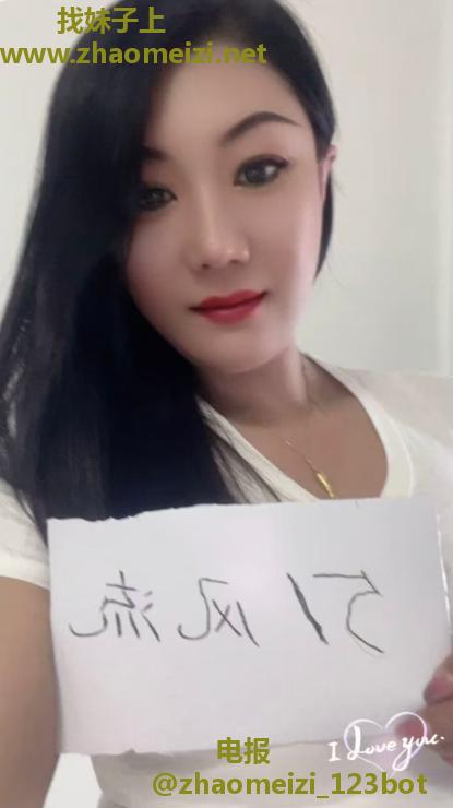 轻熟姐姐