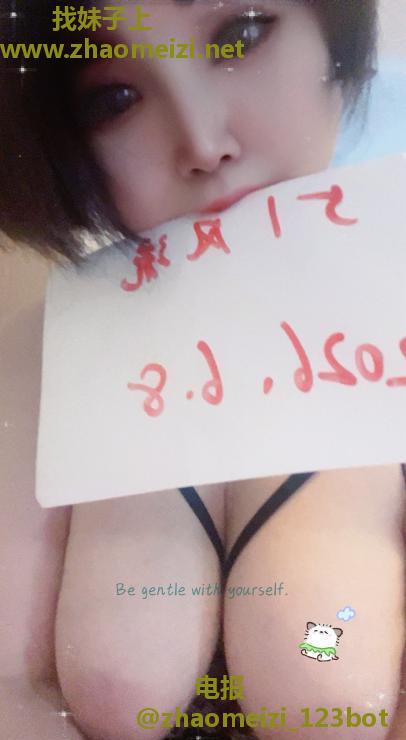鼓楼双飞姐妹