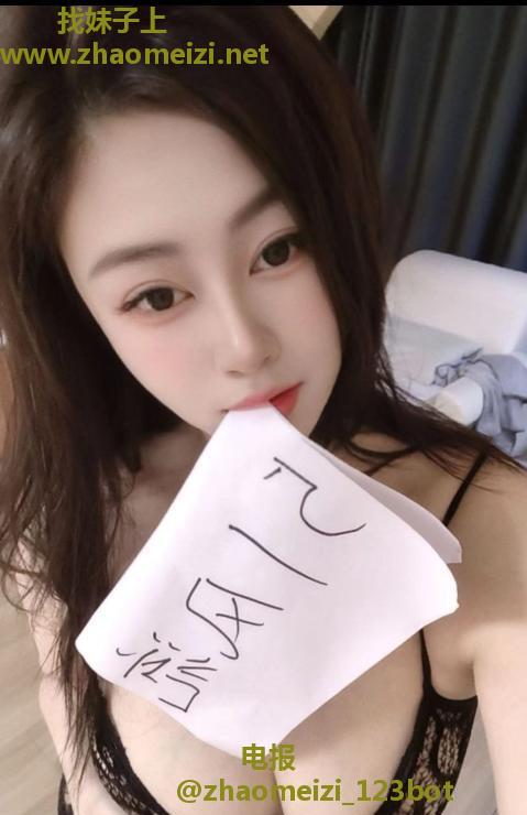 建邺大奶御姐沐绾
