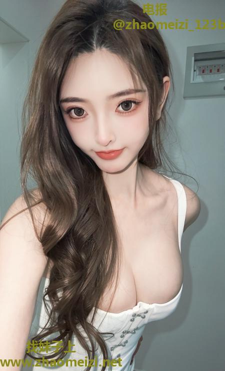 大圈气质软软