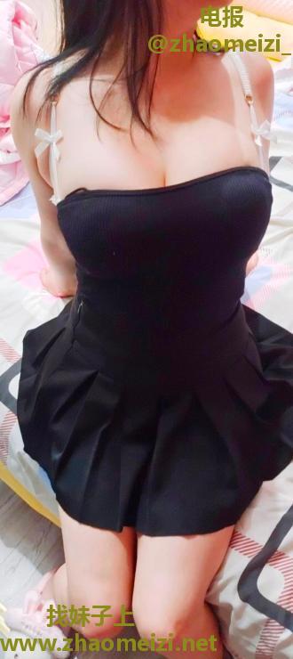 官渡骚奶牛