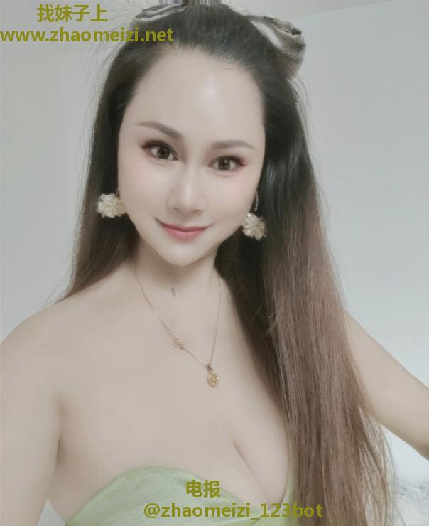 E奶少妇