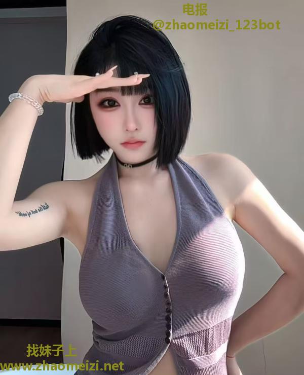 合肥短发御姐
