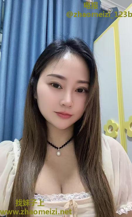 西安小骚妇
