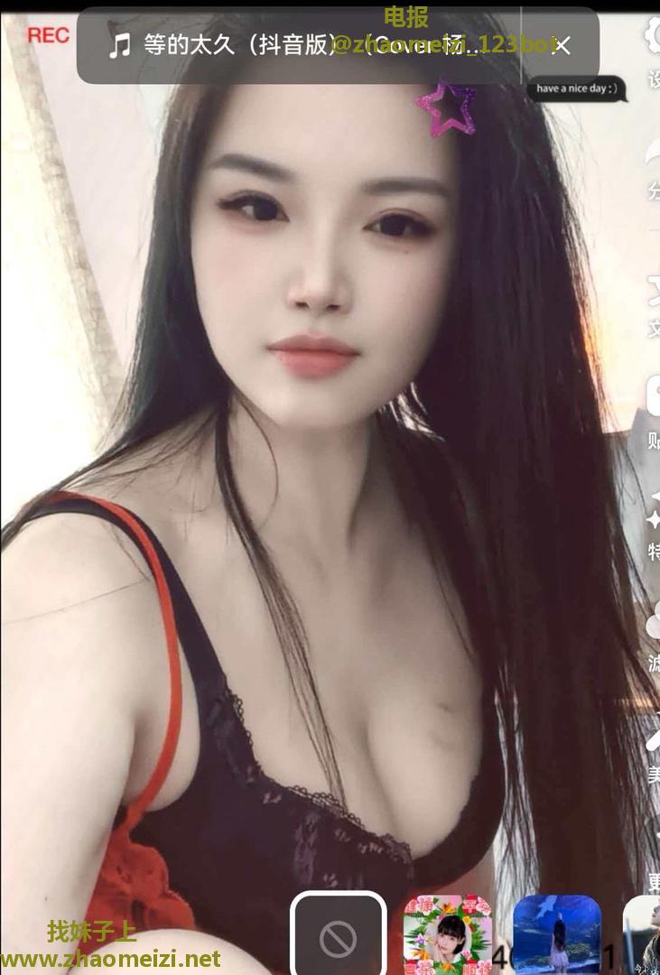 青山湖大胸少妇