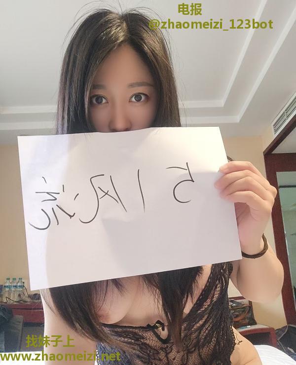 温柔少妇姐姐