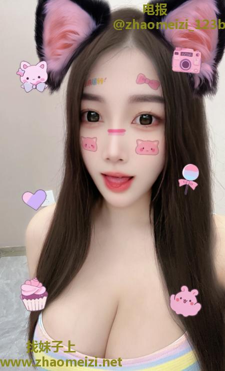 长腿丰乳翘臀御姐老师