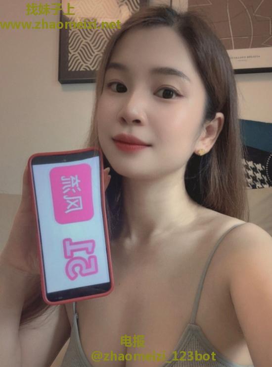 福田蜜桃臀兔兔