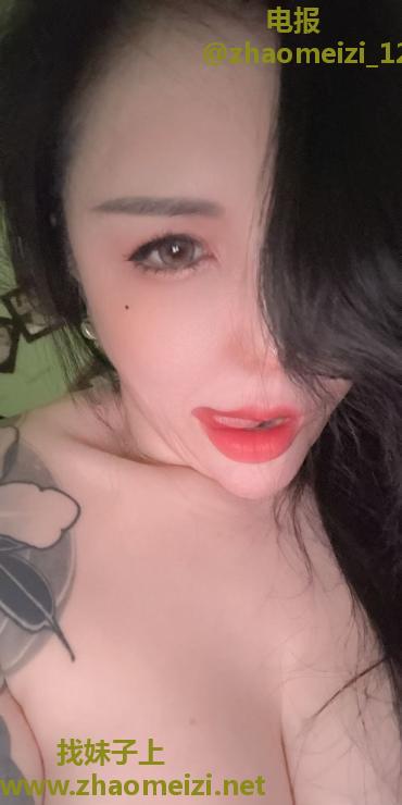 栖霞巨乳肥臀