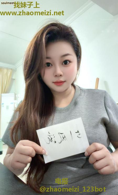 东莞大朗萱宝