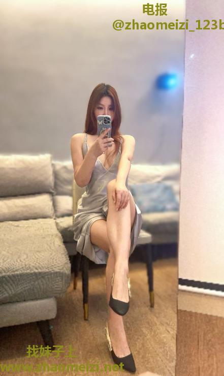 性感美臀长腿颜值妹子