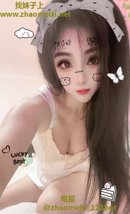 塘沽水床白虎比
