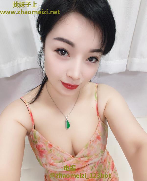 秦淮少妇