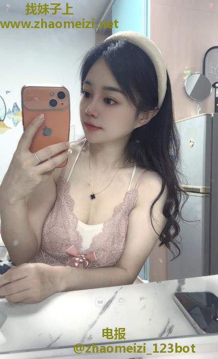 颜值美乳花花