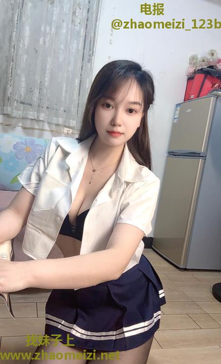 白云制服骚妹