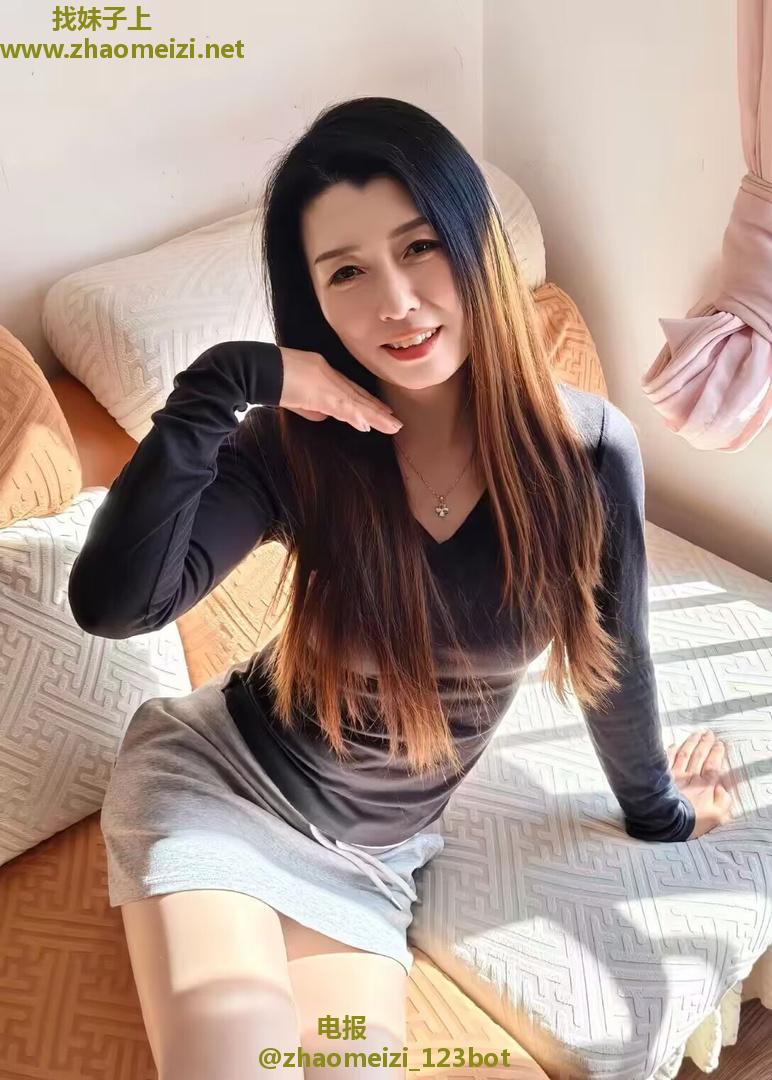 长安勾魂少妇