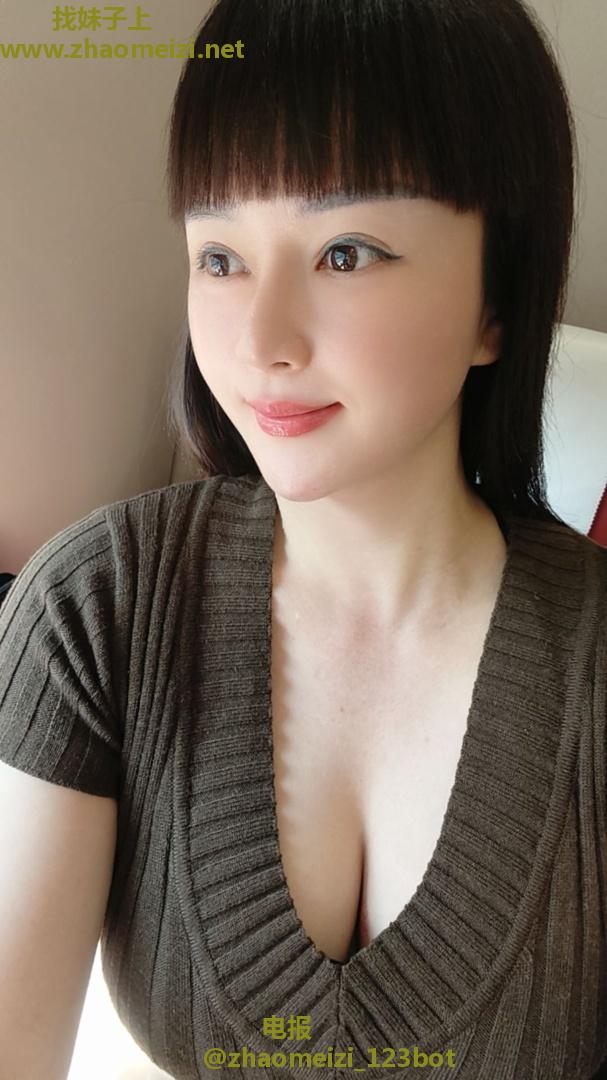 粉嫩妹妹
