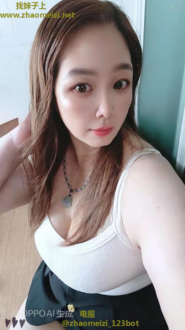 情感大师小姐姐