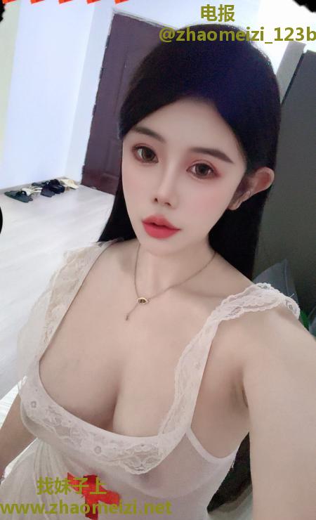 朝阳莞式巨乳妖精