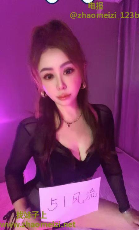 莞式水磨少妇